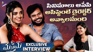 Krithi Shetty & Sriram Aditya Exclusive Speech | Manamey Telugu Movie Interview | Sharwanand | TFN