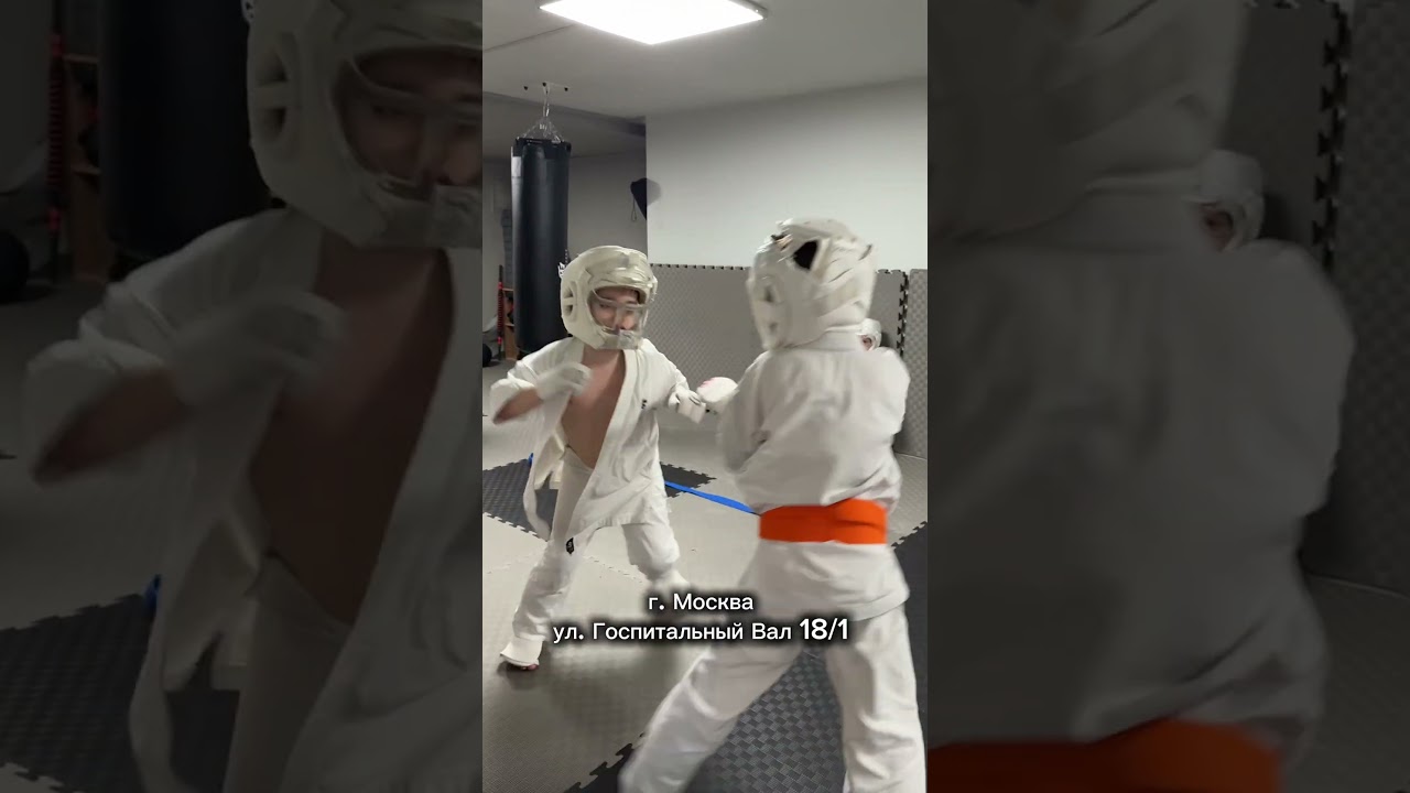 Подготовка к турниру. Школа Каратэ CobraDojo 