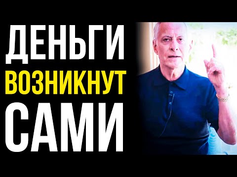 ПРИНЦИПЫ, которые сделают