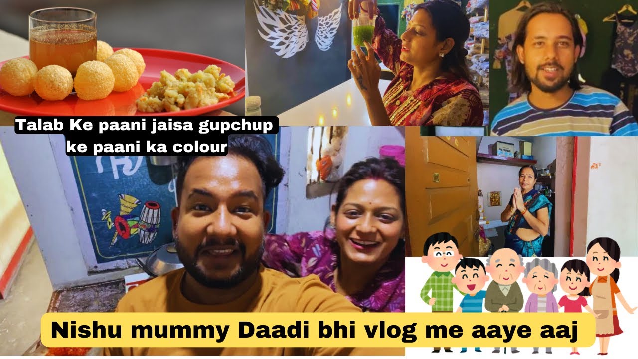 GupChuP ka Paani Kam Talab Ka Paani Zada Lagra Hai😹😂