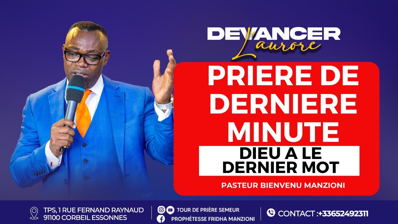 DEVANCER L'AURORE PRIÈRE DU MATIN ACTION DE GRACE A DIEU BY PASTEUR