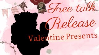 【雑談】Valentainイラスト公開！！