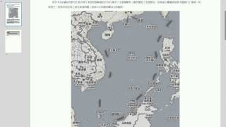 南海風雲／越南排華〈國情揭露〉2014-05-17 a