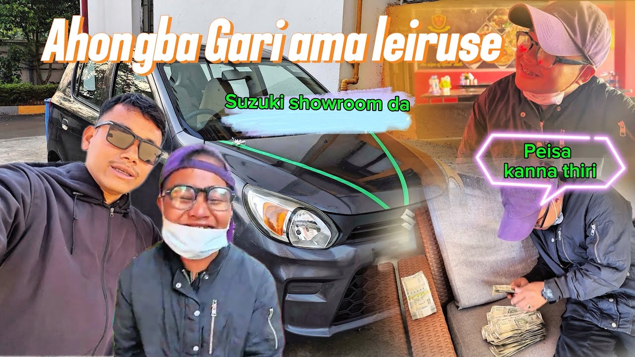 Ahongba Gari ama Leirure // Bonium peisa thibada khubi nareye