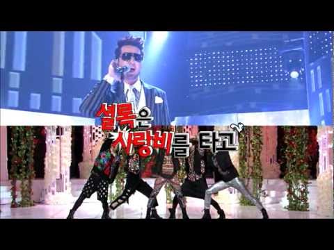 비틀즈코드2_52회 비비곡_0311