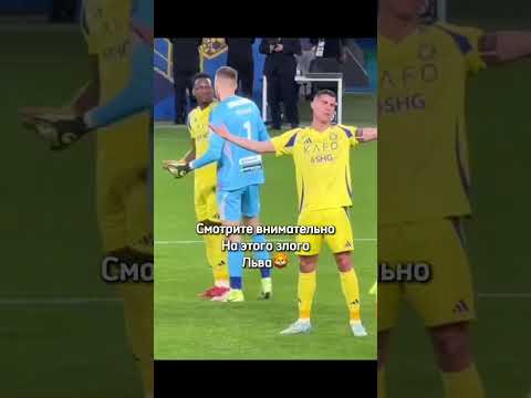 #рекомендации #актив #футбол #rek #rekomendasi #футболист #cr7 #football #юмор #реалмадрид