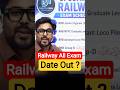 Railway All Upcoming Exam Schedule ✅ कब होंगे सारे Exam 🤔 Gagan Pratap Sir 😎 #railway #exams