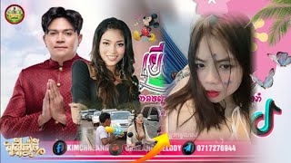 💥បទកំពុងល្បីក្នុងTik_Tok🔥,ReMix_2025 (បើបងផឹកចេះគិត+ម្តងហើយម្តងទៀត🎊🕺)💥🎵 ReMix Tik Tok FII CHHEANG🥳