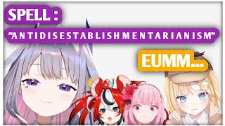 Famous Biboo Challenges Ame To Spell This Words [Koseki Bijou/Amelia Watson] Wealth