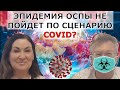 22 Июня сакральный день? Судьба ЮГА Украины? Украина создаст свой ЕС? 27.5.22