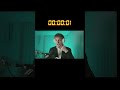 мажор наш  #evelone192 #twitch #evelone2004 #stream #buster #вписка #твич