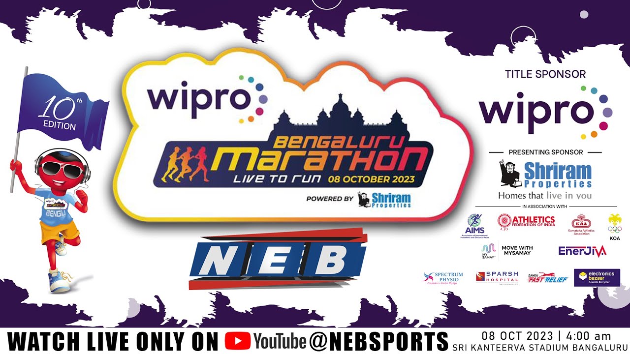 LIVE WIPRO BANGALURU MARATHON 2023 08/10/2023 NEBSPORTS YouTube