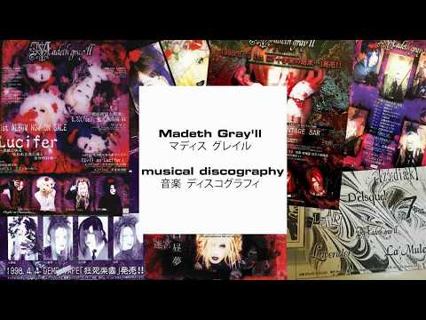 [Discography] Madeth Gray'll / マディスグレイル - YouTube