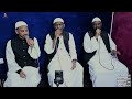صلي يا قيوم فرقة الصحوة مديح سوداني أغاني سودانية 2026