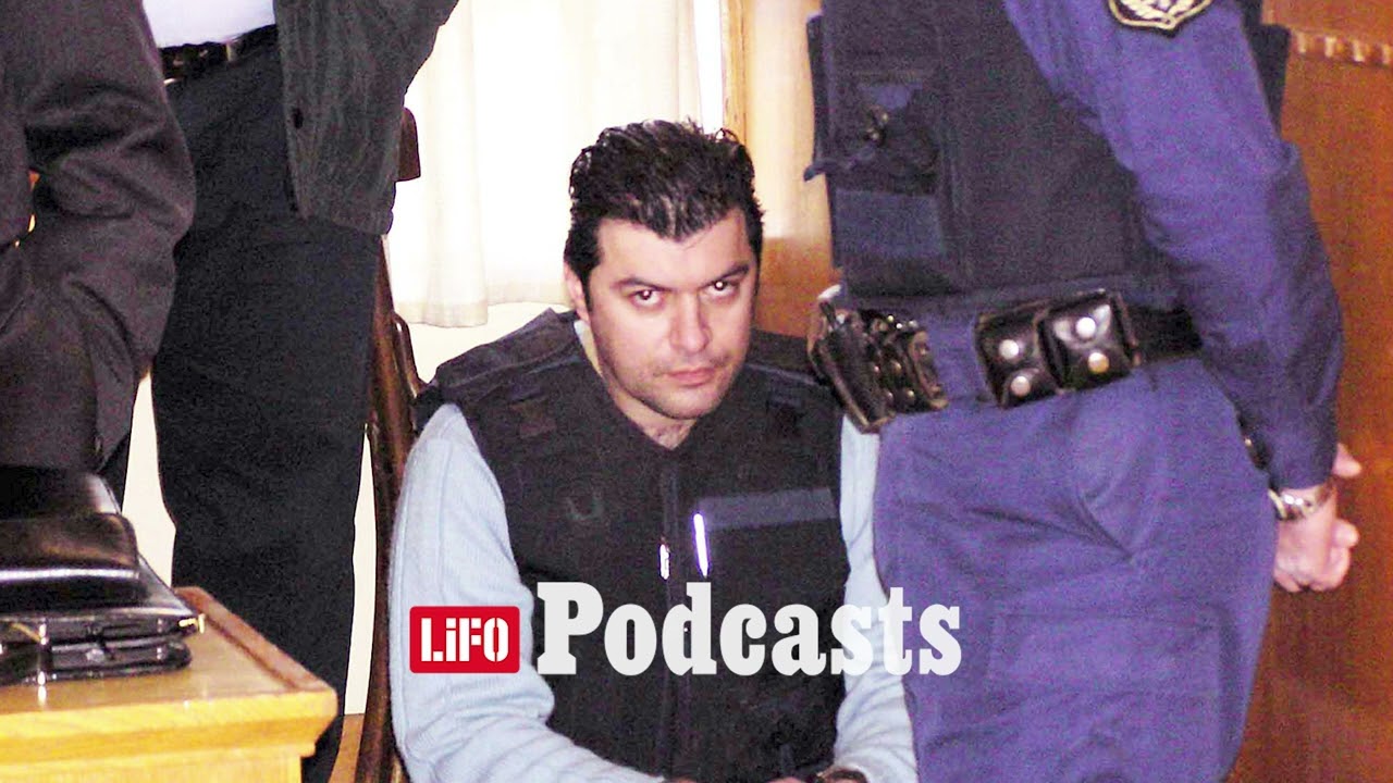 To θρίλερ της εξαφάνισης των τριών κυνηγών στη Λαμία και τα σενάρια περί τρομοκρατίας