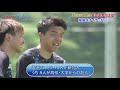 福島ユナイテッドFC　きみこそ明日リート #255 の動画、YouTube動画。