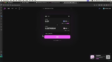 Demo: Swap ETH for UNI token in the AA PasskeyAccount on the Sepolia within the Uniswap