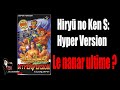 Hiry no ken s hyper version