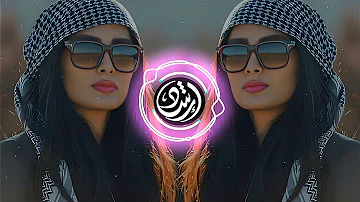 Leila | Elsen Pro | Arabic Remix | TikTok Viral Song | Trap Music