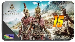 Assassin's Creed Odyssey Gameplay Walkthrough Part 15 Island of Misfortune + First Do no Harm