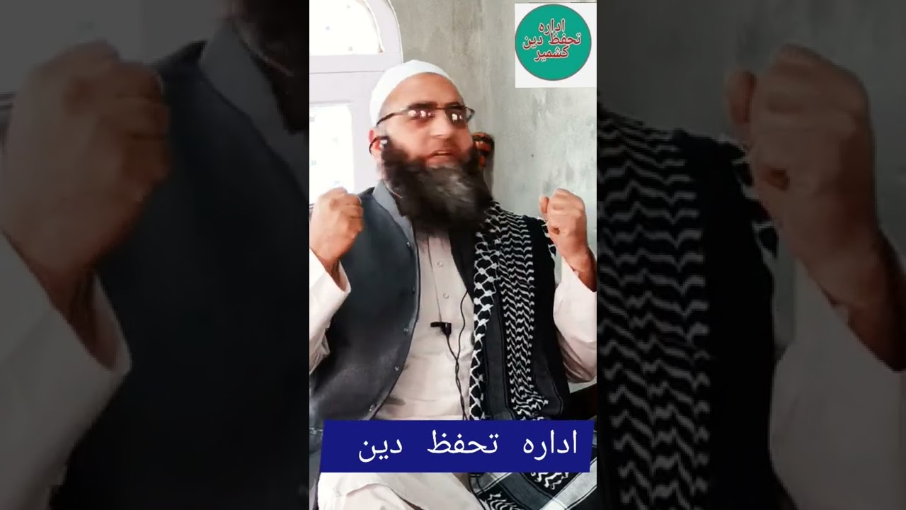 ماں باپ کی خدمت کرو۔      مولانا جہانگیر احمد لنکر۔ دیوبندی