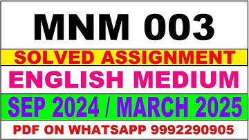 MNM 3 solved assignment 2024-25 | MNM 3 solved assignment in english 2023-24 | MNM 3 2024