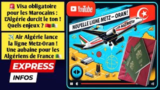✈️ Air Algérie lance la ligne Metz-Oran en 2025 ! Une aubaine pour les Algériens de France 🇩🇿