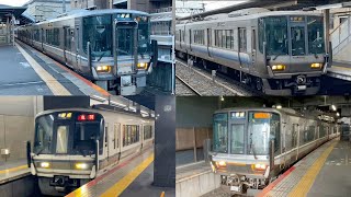 【第251回】 8両の223系2500番台も入線！ 年末・元旦のJR嵯峨野線ラッシュを撮ってきた！！