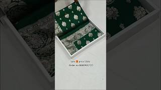 most pure banarasi masruf silk saree 🎁 #available #saree