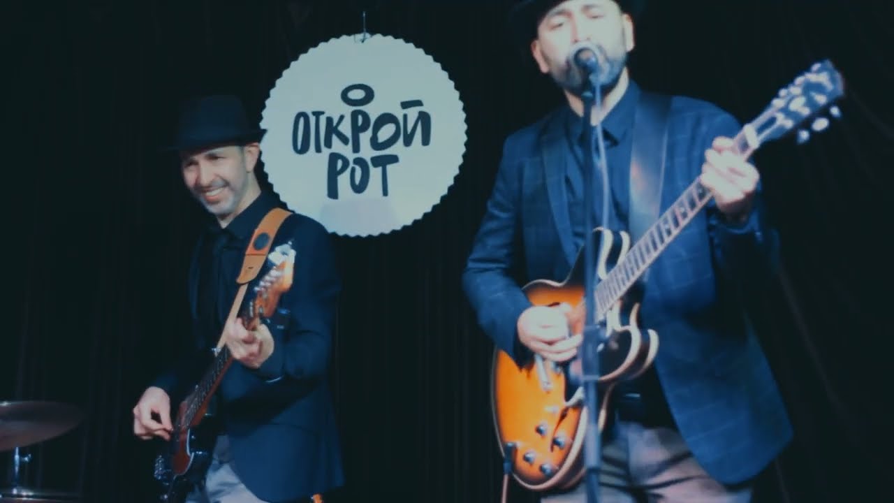 Grinevich Band at the Otkroy Rot Bar, May 23, 2023 (Full Concert)