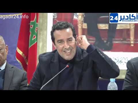 بودرقة يوضح بخصوص تأهيل عدد من أحياء مدينة أكادير