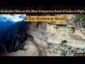 Most Dangerous Road of India I Sach Pass Opening 2021 I Sach Pass I killar - kishtwar road I