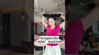 Great For Office Workers Backache And Improves Waist fys goodthing fyp