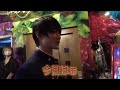 Kamiki Ryunosuke KPop Star