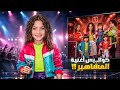 راحت الكهرباء و خرب التصوير كواليس نحنا نجوم اليوتيوب