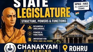 Top 50 MCQ on State Legislature | Indian Polity for Competitive Exams