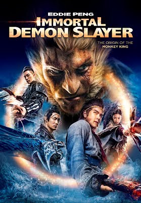 2017 Immortal Demon Slayer 2017 Immortal Demon Slayer
