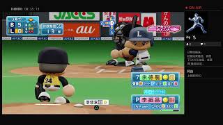 中信vsLAMIGO 實況野球2019