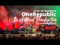 Capture de la vidéo Onerepublic “The Artificial Paradise Tour” Live In Bahrain (24 January 2024) Full Concert [Hd]