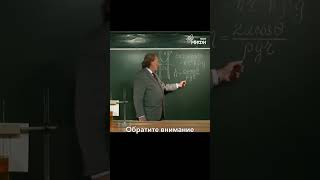 Вода в капиллярах разного диаметра | Гервидс В.И. #физика_в_опытах
