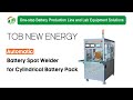 Automatic Welder Double Side Cylindrical Battery Pack Spot Welding Machine