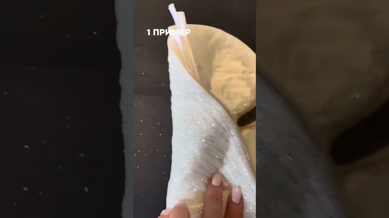 Ошибка в работе с глиттером, которая разочарует клиентов! Сморите полный обзор в 