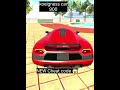 NEW Cheat code 😱 koeigness car 🚗900#shots #gta