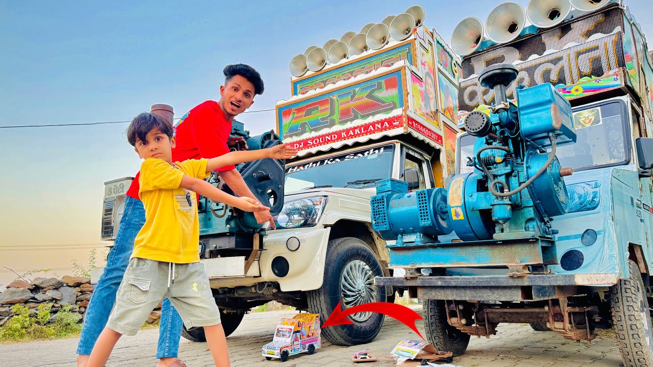 Adults dj vs Kids mini dj durability Challenge ! छोटे बच्चे का डीजे तो गया आज￼