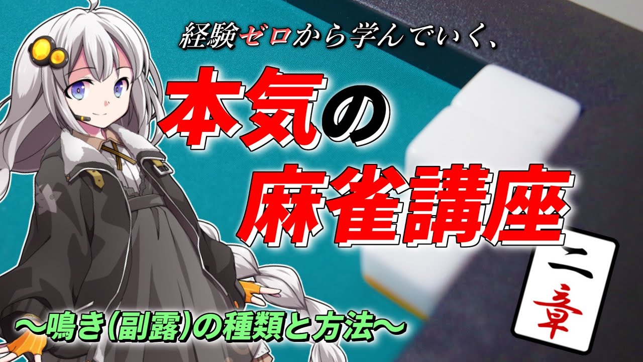 桃太郎 電鉄 Wii U 桃太郎 電鉄 Wii U