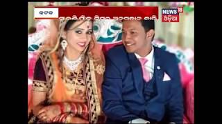 Wedding gift blast: Police identified the ‘Killer’ parcel sender, critical bride shifted to SCB Wedding gift blast: Police identified the ‘Killer’ parcel sender, critical bride shifted to SCB