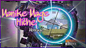 Manike Mage Hithe | PocoX3PRO MONTAGE | SAMSUNG A3,A5,A6,A7,J2,J5,J7,S5,S6,S7,59,A10,A20,A30,A50,A70