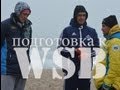 Lomachenko, Usyk, Gvozdik - Подготовка к WSB