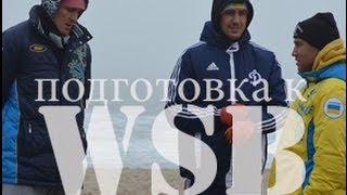 Lomachenko, Usyk, Gvozdik - Подготовка к WSB