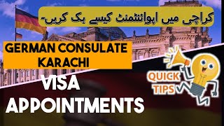 Tips & Tricks: How to Book Appointments at the German Consulate in Karachi for All Visa Categories screenshot 4